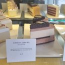 디저트39 송파헬리오시티점 이미지