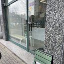 신흥고교 정류장 | [청주]우소빵 율량점_청주빵집/청주소금빵/청주 소금빵 맛집/청주 빵지순례/청주빵/커넥트현대 청주...