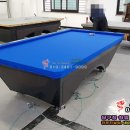 프러스당구장 네이버블로그