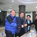 동학산장 이미지