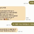 택시투어 후기(탐라여행사)
