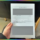신장태권도장 | 갑자기 남자 왼쪽 옆구리 통증, 요로결석 통증 제거 후기 (8개월 경과)
