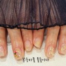 봉숭아물물들이다