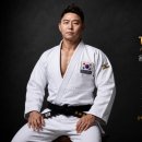 내체력 유도관 네이버블로그