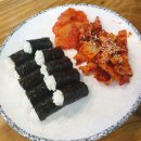 황다정푸드김밥 | 동래 밥집 - 황다정 푸드 김밥