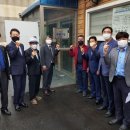 경남케미칼 이미지