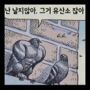 더블와이짐 PT&헬스 종암점 이미지