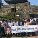 반포면사무소 이미지