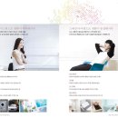 유일산업 이미지