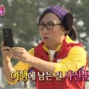 베트남웨딩스튜디오 이미지