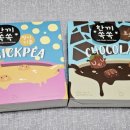 몽페쉬 이미지