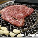 태영식육식당 이미지