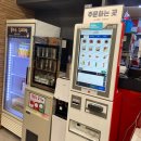 신전떡볶이경기대점