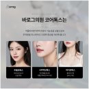 바로그의원 이미지