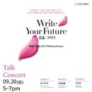 꿈을 그리다 이미지