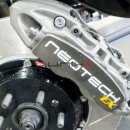 네오테크 이미지