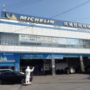 목포디자인나라