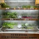 강경불고기 양양점 이미지