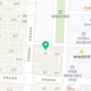 큰집닭강정 위례점 이미지