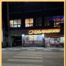 생방송(이동2호점) | 강원도 정선 맛집 추천하는, 황소실비식당 2호점 후기