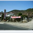 송원농원 이미지