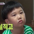 훔친소 - 용인시 처인구 백옥대로 532 | 훔친소