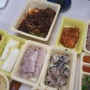 원할머니보쌈오목교역점 이미지