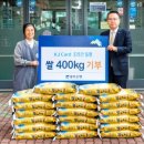 씨튼장애인직업재활센터 이미지