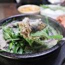 방배천로8길 20 이미지