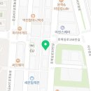 쓰리핸드짐(3hand gym) 이미지