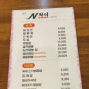 신대주유소 이미지