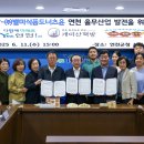 개미산 떡방 이미지
