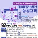 시나브로복지관 이미지