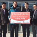 명곡1리 경로당 이미지