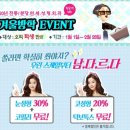 연세성형외과 이미지