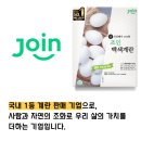 (주)가람이앤지 이미지