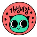 망우찜쌈밥 본점 이미지