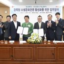 주식회사 민투어 네이버블로그
