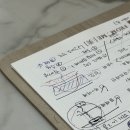 힐바이오 | 논현 피부관리 프롬미 강남본점 바이오힐 자세한 후기