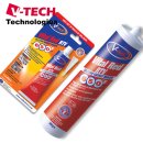 브이테크(V- TECH)