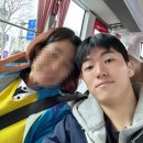 남섬여행 1일차 ] 전주-인천공항 1터미널 티머니 시외버스 예약 탑승, 에어뉴질랜드 첫탑승 후기...