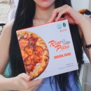 쌀피자 | [모운] 우리쌀로만든라이스피자 🍕 속이 편한 부드러운 쌀피자 후기