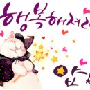 이쁜것들 이미지