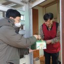 한전산업개발신보령사업처 이미지