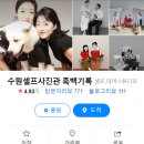 수원-0699 이미지