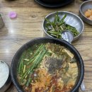 용추골미궁순대(화곡점) 이미지