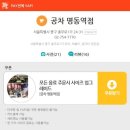 미소홍커피 이미지