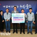 동일산업(주) 이미지