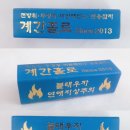 [구산동도서관마을] 집콕족을 위한 인스타라이브 2탄, &#39;이런 것도 책이 되나요&#39; with 남정미 서평가...