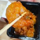 유박사차이니즈송탄점